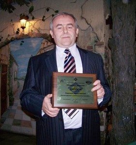 Віктор Коваленко нагороджений спеціальним дипломом