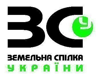 логотип Земельна спілка України картинка