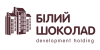 Білий шоколад логотип фото