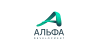 Альфа Development логотип фото