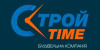 Строй time логотип фото