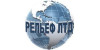РЕЛЬЕФ ЛТД логотип фото