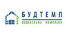 Будтемп логотип фото