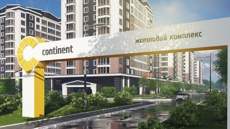 Фото: «Continent» ЖК - 1-к
