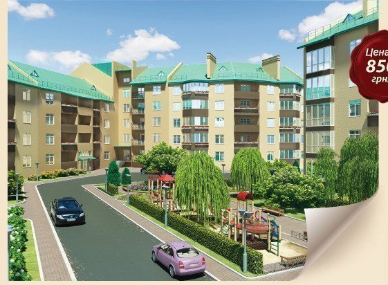 Фото: «Петропавлівський» ЖК - 1-кімнатні