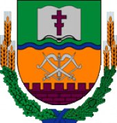 Картинка: Герб Макаровского района