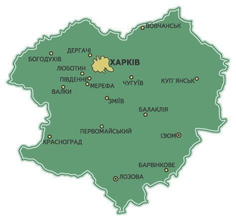 Картинка: Карта Харьковская область