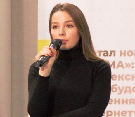 старша консультантка з офісної нерухомості CBRE Ukraine Анастасія Качан картинка