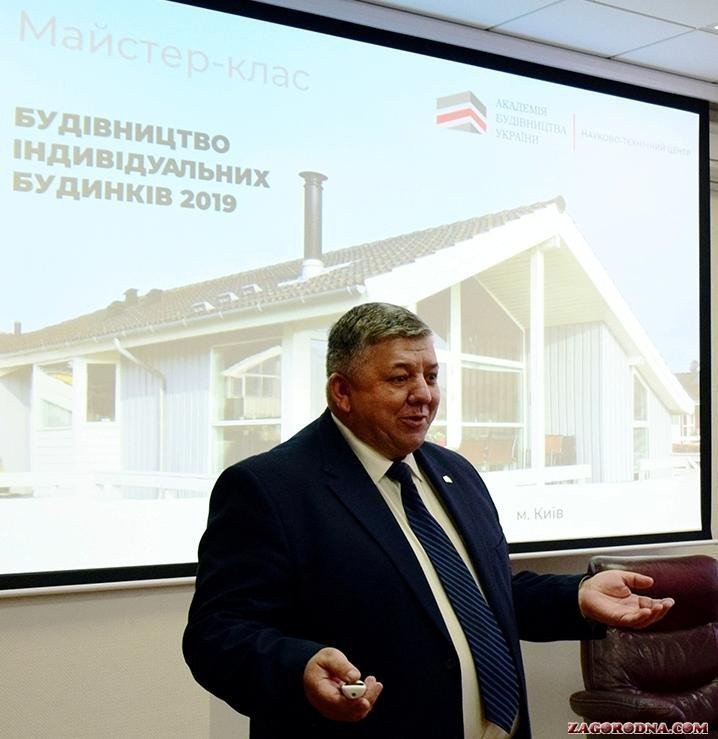 Картинка: Бум малоэтажного строительства в Украине неизбежен