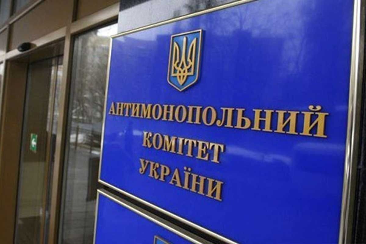 Картинка: АМКУ дозволив ПАТ «ЗНВКІФ «Рітейл Капітал»