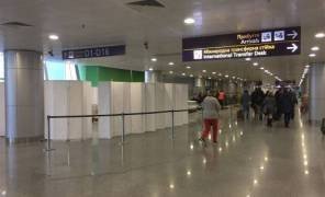 Аренда в аэропорту «Борисполь» достигла 8300 грн за квадратный метр картинка