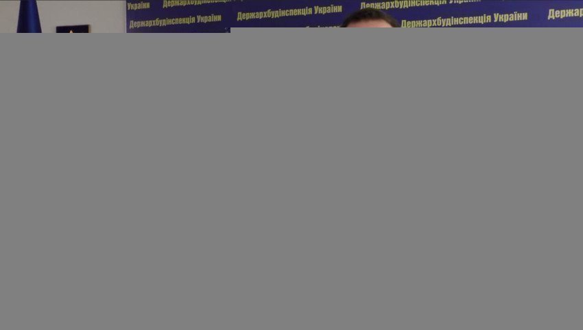Фото: Председатель ГАСИ заявил, что готовятся провокации Картинка: Председатель ГАСИ заявил, что готовятся провокации