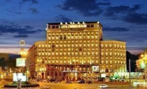 Картинка: Гостиницу «Днепр» в Киеве продадут