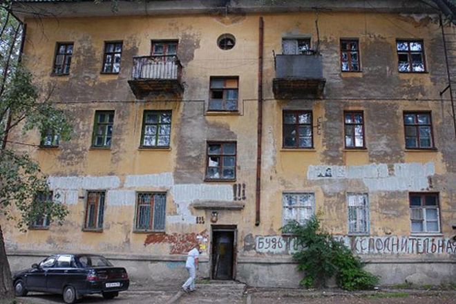 За доведення будинків до аварійного стану посилять відповідальність картинка