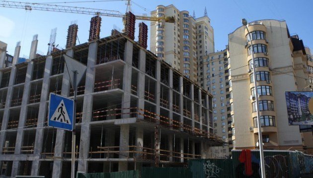 Картинка: запуск электронной системы в сфере строительства