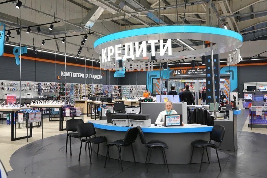 Новый формат магазинов «ЭТО ТО» появится в 10 городах Украины Картинка