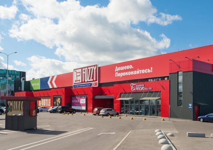 Картинка: ЄБРР надасть Fozzy Group кредит