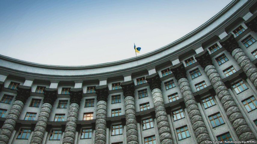 В Украине создадут е-реестр географических названий
