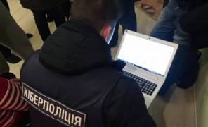 Кіберполіція затримала хакерів, які заволоділи незаконно нерухомістю