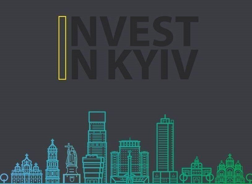 У Києві запрацювала нова бізнес-платформа для інвестицій картинка