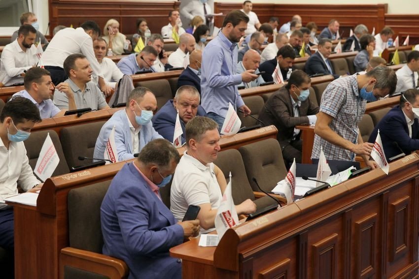 Фото: Київрада знизила ставку податку на нерухомість Картинка: Київрада знизила ставку податку на нерухомість