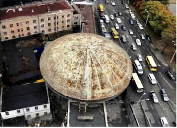 Картинка: У Києві відновлюють «летючу тарілку»