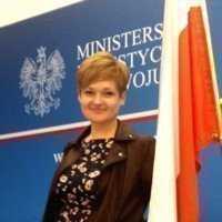 Картинка:: Валентина Москаленко, Минрегион width=