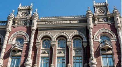 НБУ изменит законодательство о финансировании строительства жилья картинка