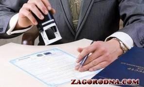 У кіностудії «Довженка» незаконно здавали приміщення картинка