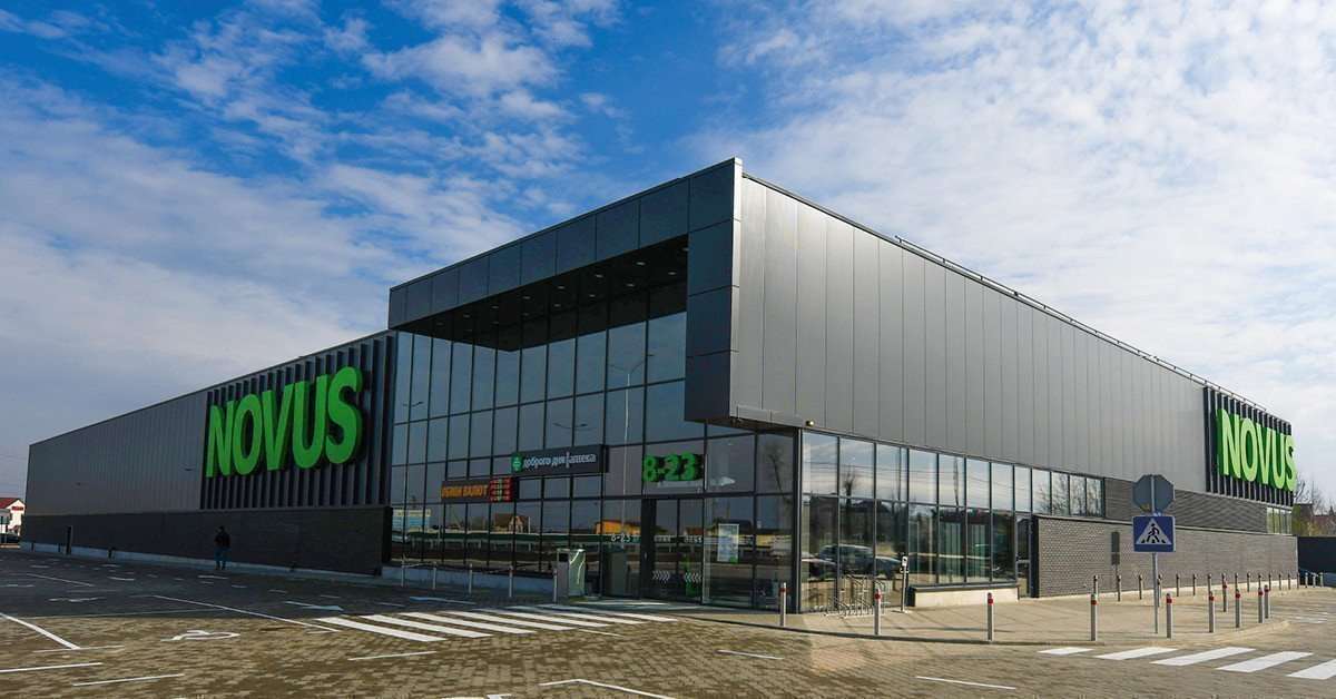 Картинка: Нові Петрівці супермаркет «Novus»