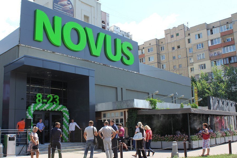 Сеть супермаркетов Novus построит первый в Украине «зеленый» РЦ картинка