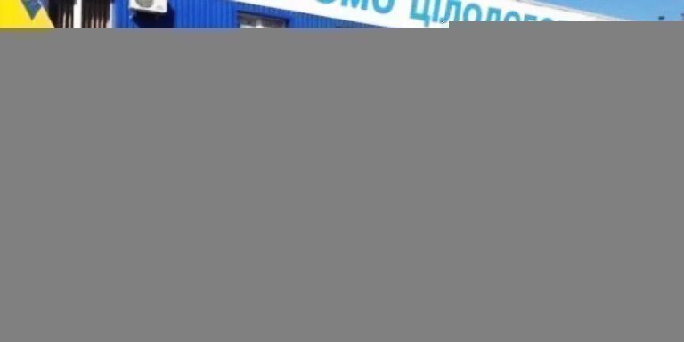 закрылись торговые сети Пакко и Вопак картинка