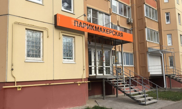 В Киеве увеличилось количество обращений о переводе жилой недвижимости в нежилую
