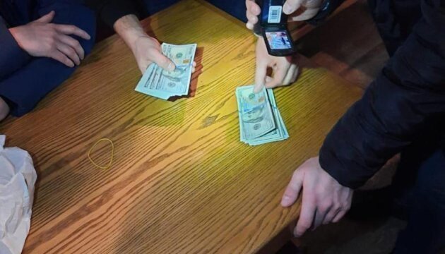 Керівників Держгеокадастру та ФДМУ намагались підкупити картинка