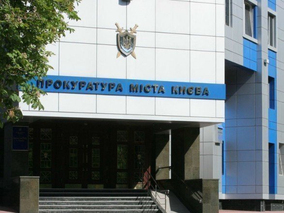 Картинка: Експосадовця Фонду гарантування вкладів підозрюють у розтраті 19 млн гривень