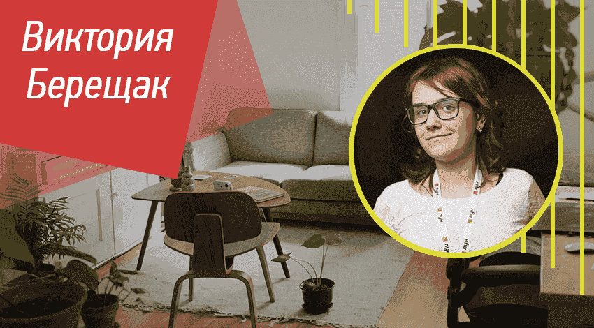 5 вещей, которые должен знать застройщик о своем инвесторе