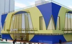 В Днепровском районе начали масштабную реконструкцию физкультурно-оздоровительного центра