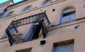 У центрі Києва виявили аварійну багатоповерхівку картинка