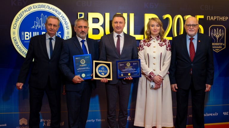 ай білд нагородження, картинка