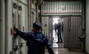 Картинка: В Україні хочуть ліквідувати кілька в'язниць