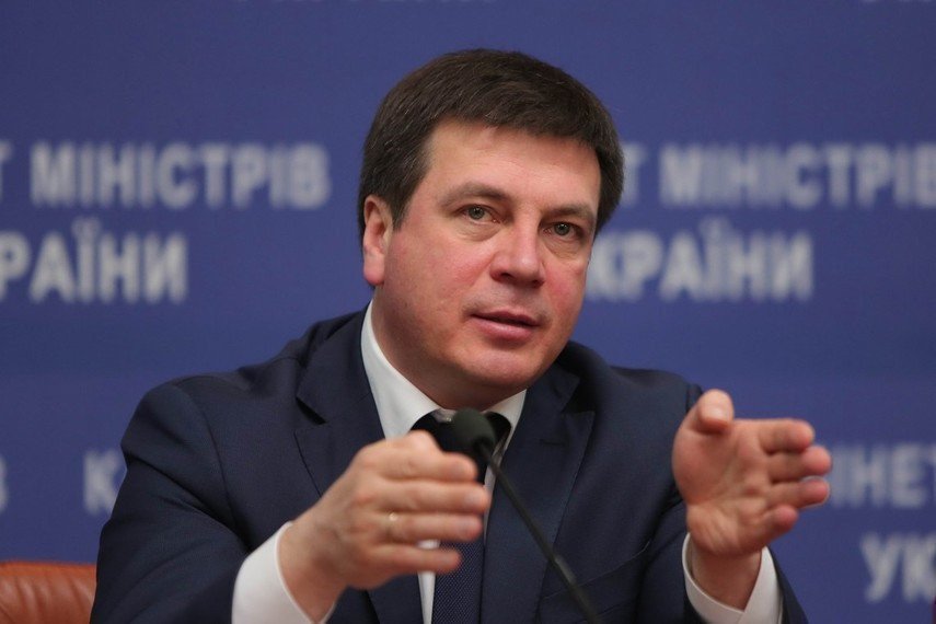 Фото Зубко подав подання до Кабміну