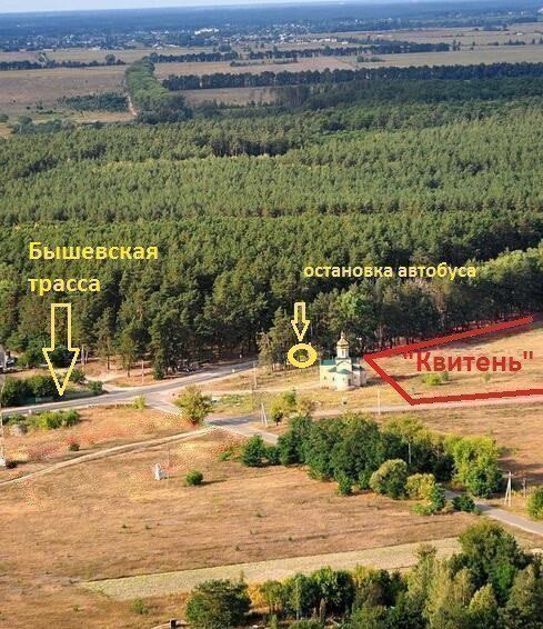 Фото: "Апрель" КГ