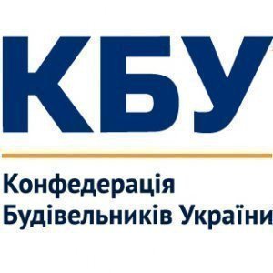 логотип КБУ картинка