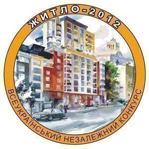 Логотип Конкурсу