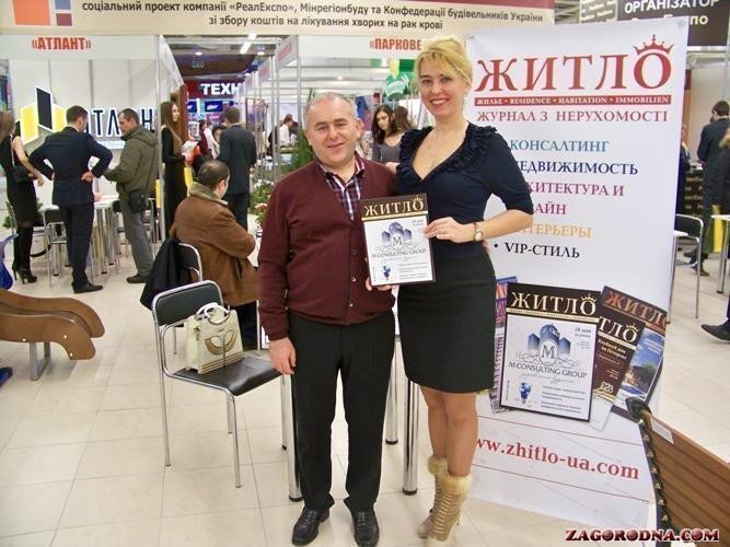 Виктор Коваленко и Олеся Капченко на выставке РеалЭкспо-2013