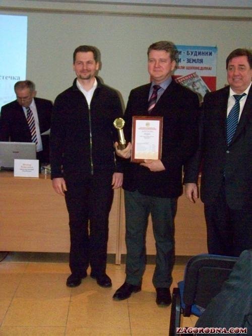 Фото 1: Победители Конкурса «Коттеджный городок-2010»