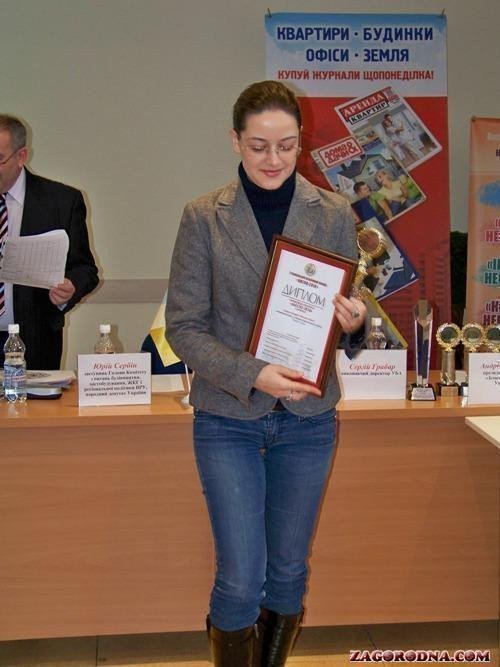 Фото 1: Переможці Конкурсу «ЖИТЛО-2010»