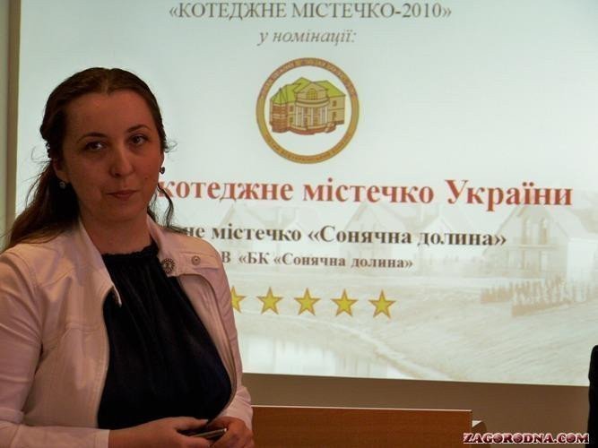 Фото 5: Победители Конкурса «Коттеджный городок-2010»