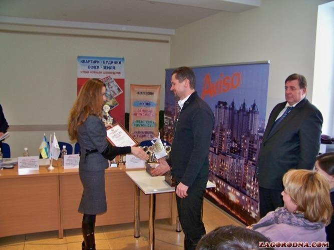 Фото 2: Переможці Конкурсу «ЖИТЛО-2010»