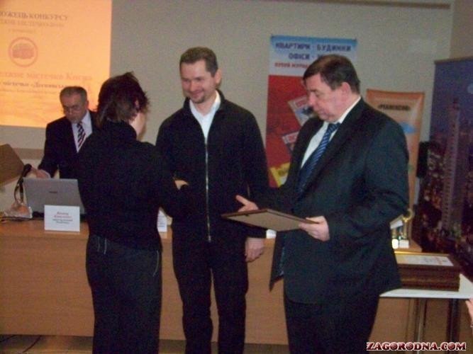 Фото 4: Победители Конкурса «Коттеджный городок-2010»